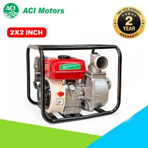 ACI 2 inch Petrol Water Pump - ACI Gasoline Pump ( ২ইঞ্চি )