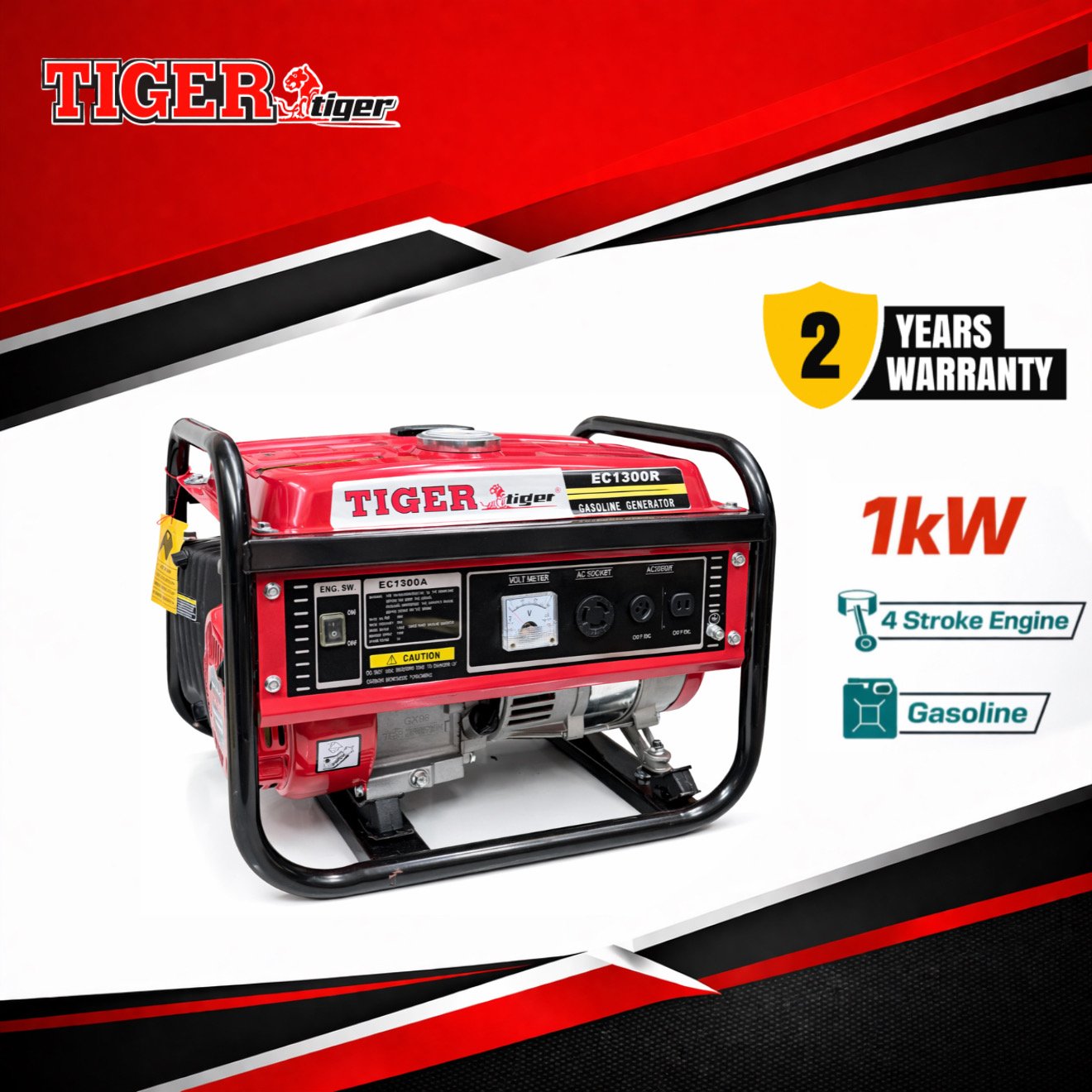 TIGER 1 KW Petrol Generator - 1000watts Generator Tiger EC1300 & EC1500