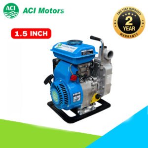 ACI 1.5 inch Petrol Water Pump - ACI Gasoline Pump WP15 ( ১.৫ ইঞ্চি )