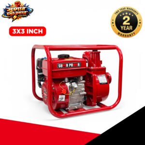 SUPER POWER 3inch Petrol Water Pump - SUPER POWER Gasoline Pump ( ৩ ইঞ্চি )