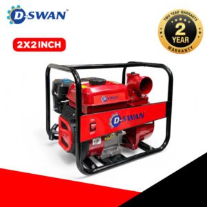 D - SWAN 2 inch Petrol Water Pump - D SWAN Gasoline Pump ( ২ইঞ্চি )