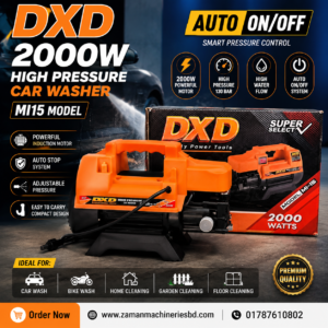DXD High Pressure Washer Model MI15 - 2000 Watts 150Bar Car Washer