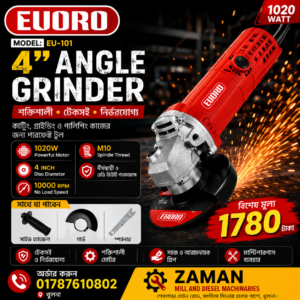 2. EUORO 1020W Electric Angle Grinder 100mm ( EU-101 ) with Auxiliary Handle – Cutting & Grinding Tool