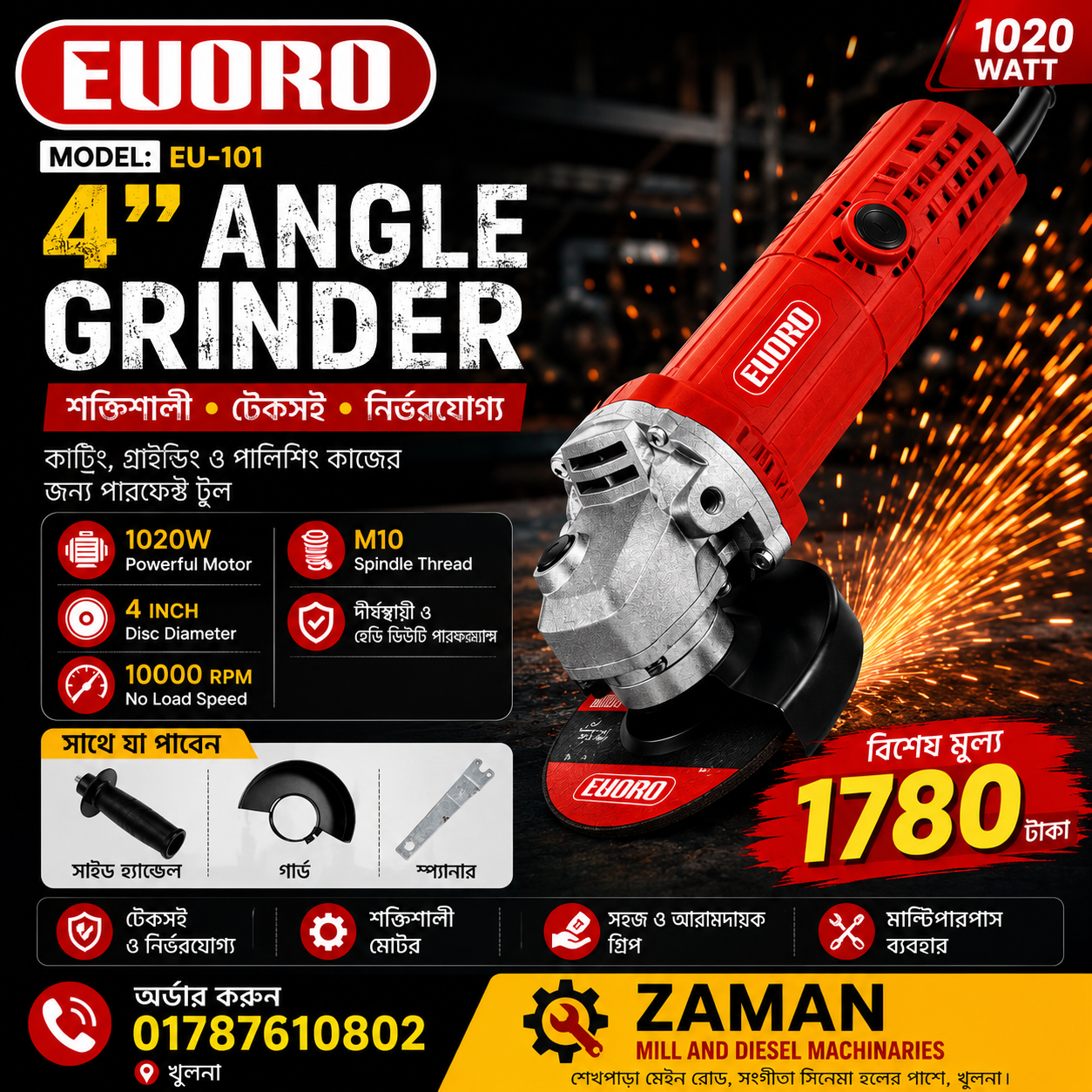 2. EUORO 1020W Electric Angle Grinder 100mm ( EU-101 ) with Auxiliary Handle – Cutting & Grinding Tool