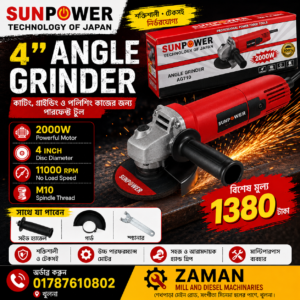 1. SUN POWER 2000W Electric Angle Grinder 100mm ( AG-710 ) with Auxiliary Handle – Cutting & Grinding Tool