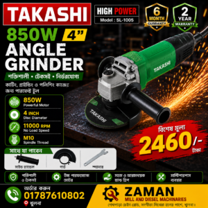 3. TAKASHI 850W Electric Angle Grinder 100mm ( SL-1005 ) with Auxiliary Handle – Cutting & Grinding Tool
