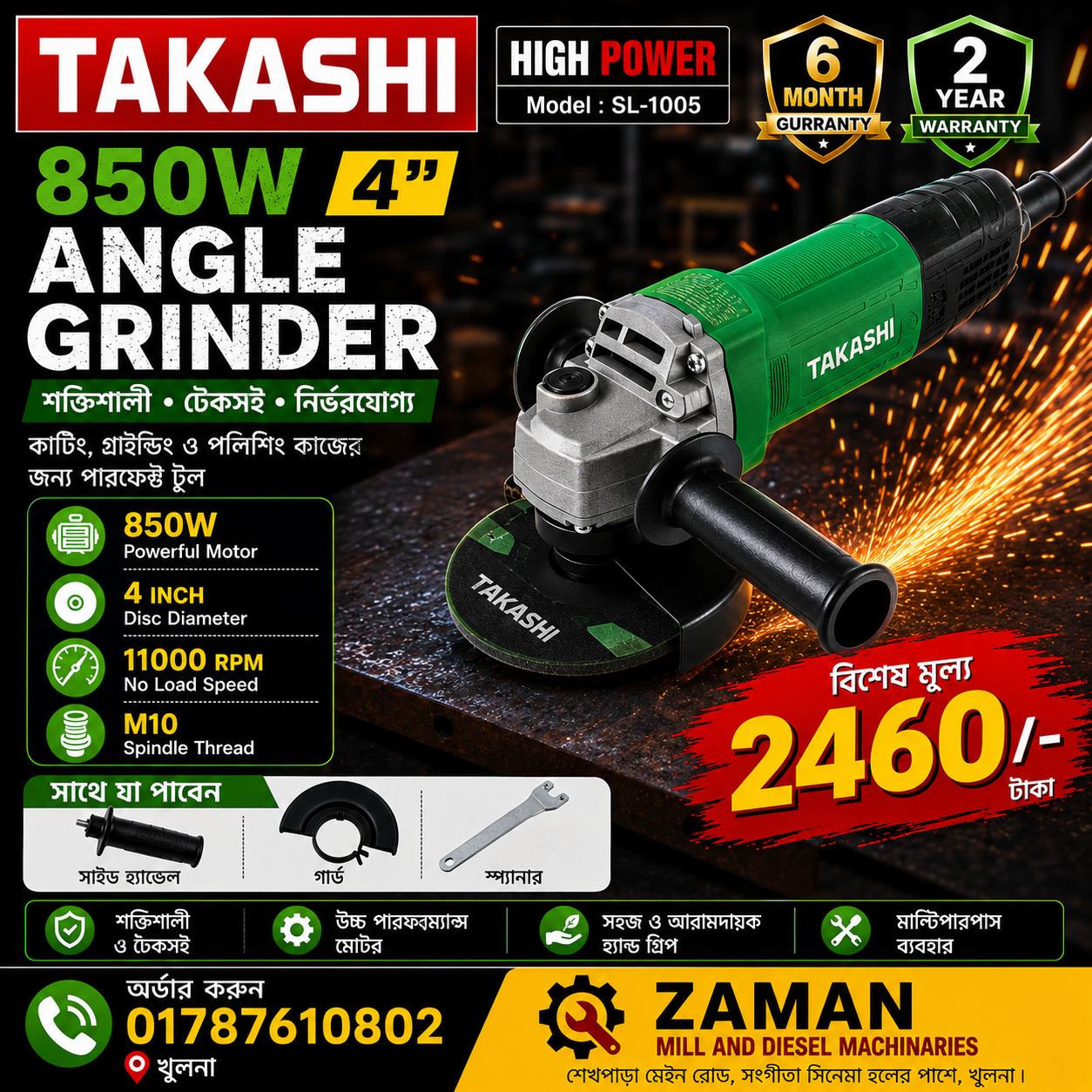 3. TAKASHI 850W Electric Angle Grinder 100mm ( SL-1005 ) with Auxiliary Handle – Cutting & Grinding Tool