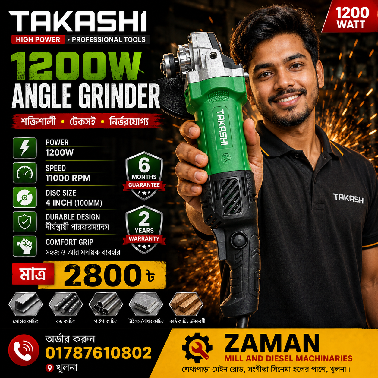 4. TAKASHI 850W Electric Angle Grinder 100mm ( SL-1011 ) with Auxiliary Handle – Cutting & Grinding Tool