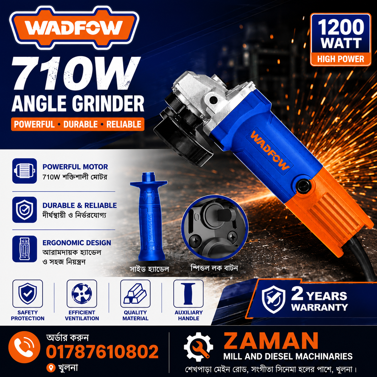 5. WADFOW 710W Electric Angle Grinder 100mm ( WAG35762 ) with Auxiliary Handle – Cutting & Grinding Tool